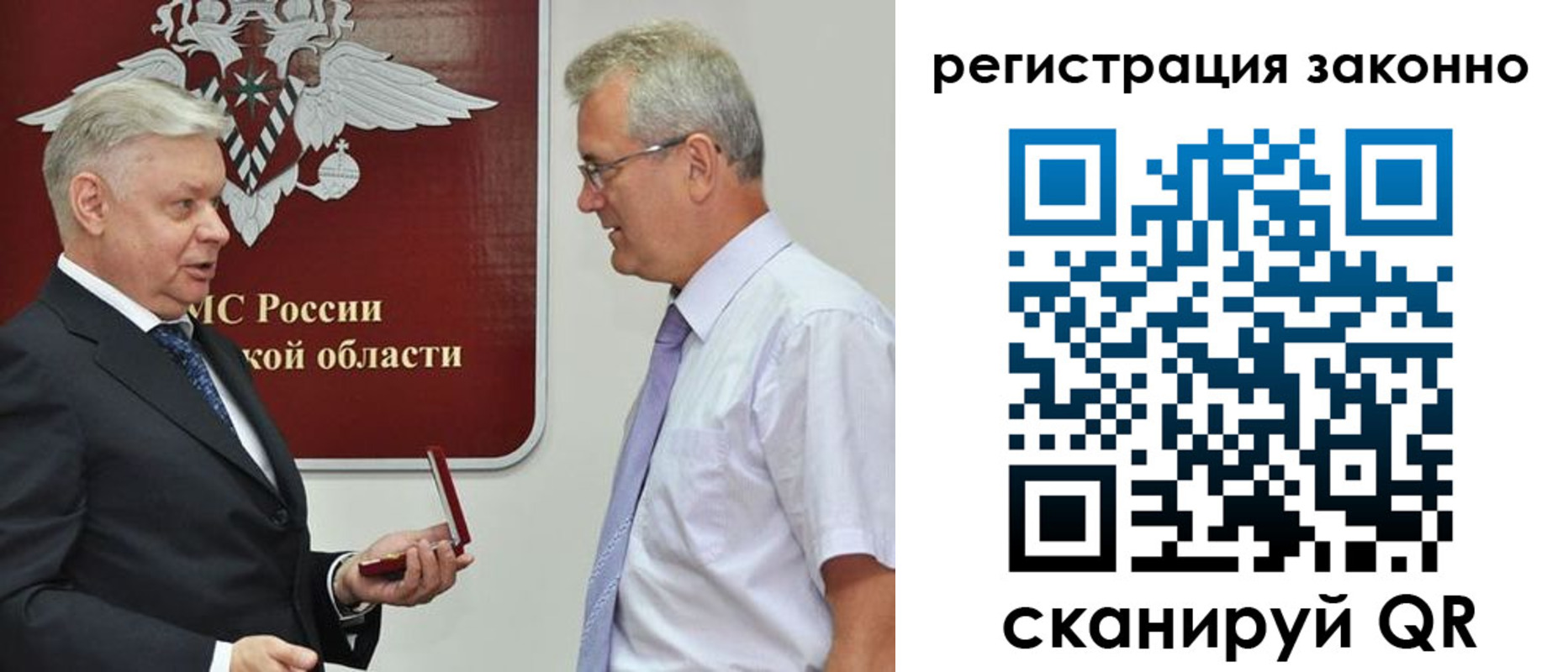 форма 3 в Мариинском Посаде